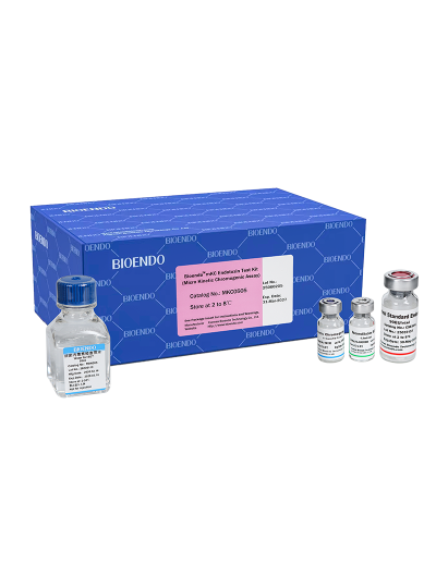 New Product Launching: Micro Kinetic Chromogenic Endotoxin Test Kit