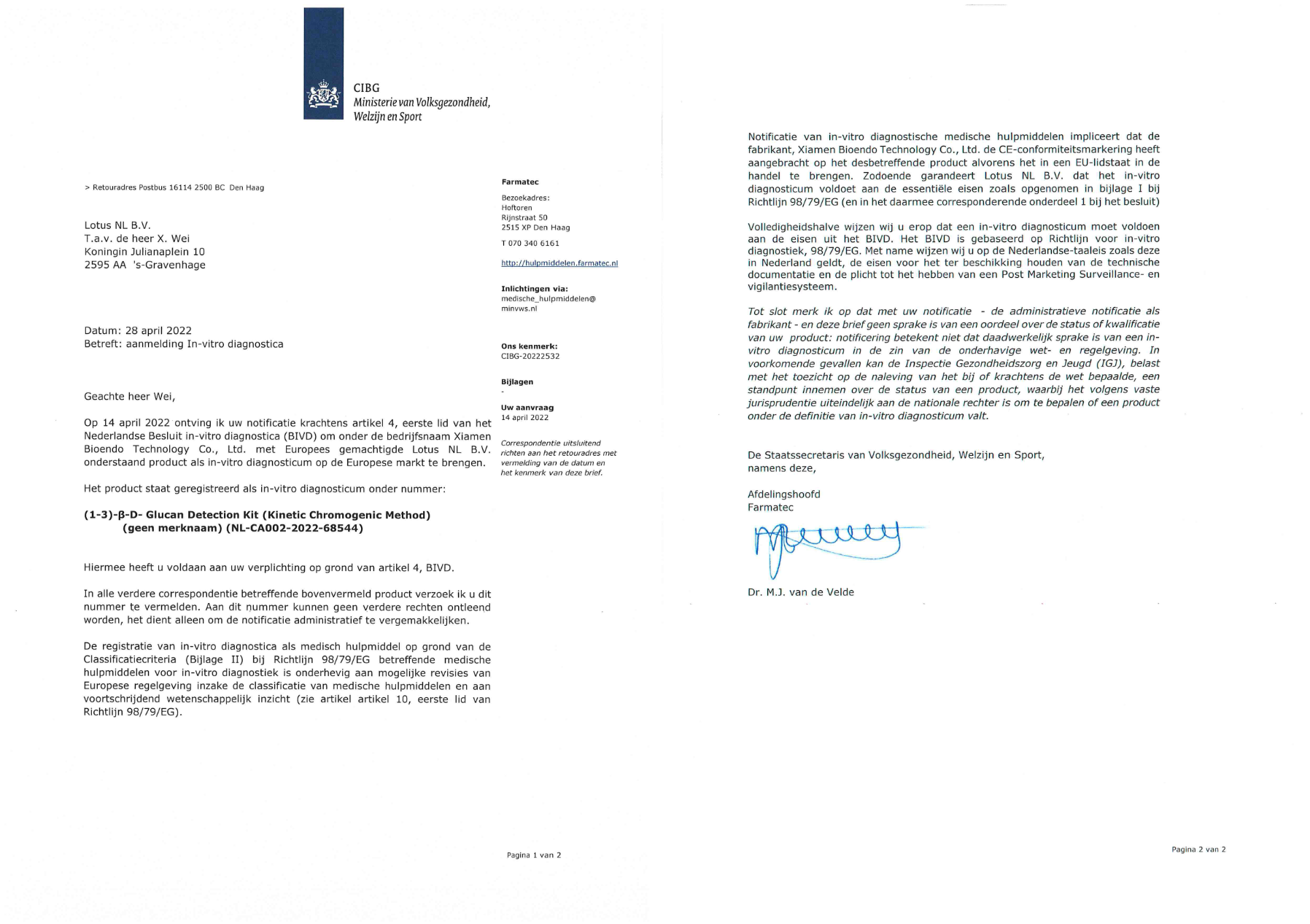 20222532  CIBG Xiamen Bioendo Technology Co., Ltd.
