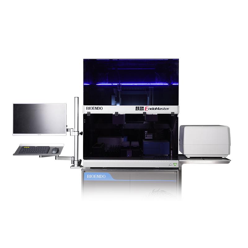 Modular intelligent fully automatic inspection robot system Endomaster