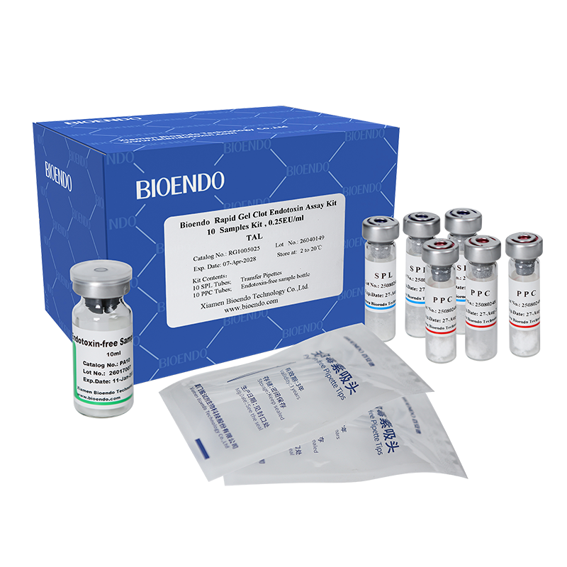 Bioendo Rapid Gel Glot Endotoxin Assay Kit One Sample Kit 0.25EU