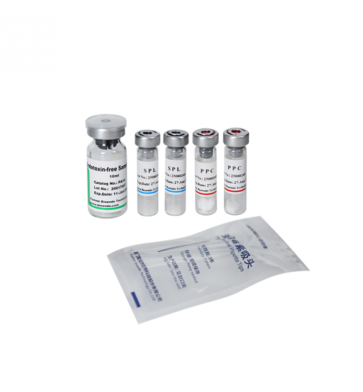 Bioendo Rapid Gel Clot Endotoxin Assay Kit One Sample Kit 0.25EU试剂