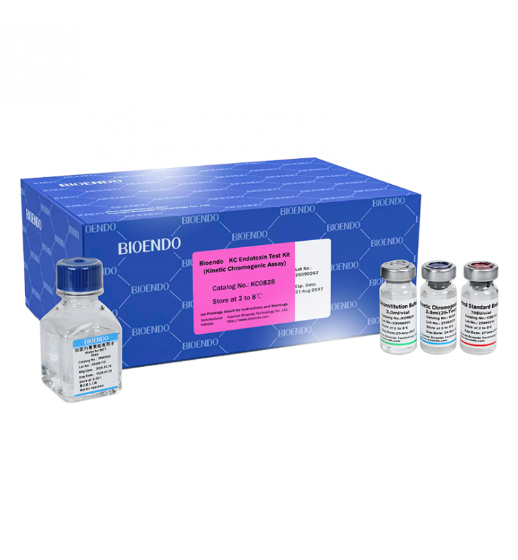 Bioendo KC Endotoxin Test Kit(kinrtic Chromogenic Assay)试剂瓶
