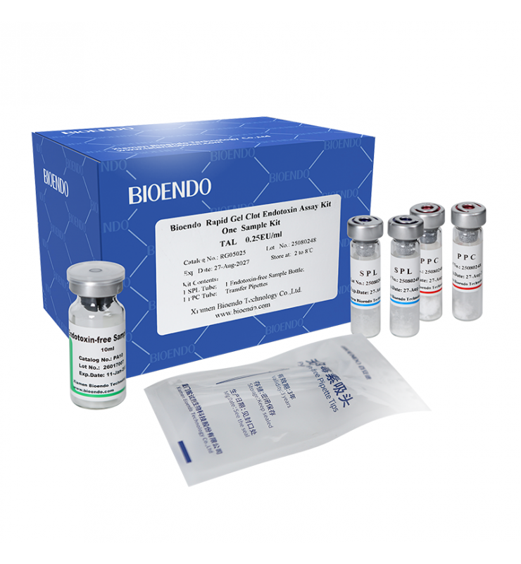 Bioendo Rapid Gel Clot Endotoxin Assay Kit One Sample Kit 0.25EU光影