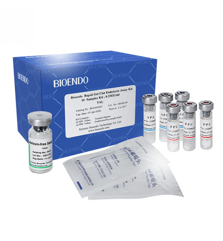 Bioendo Rapid Gel Clot Endotoxin Assay Kit 10 Sample Kit 0.25EU光影