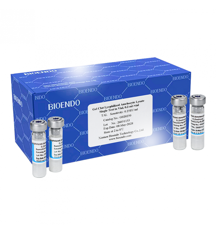 Gel Clot Lyophilized Amebocyte Lysate Single Test in Vial 0.2ml光影