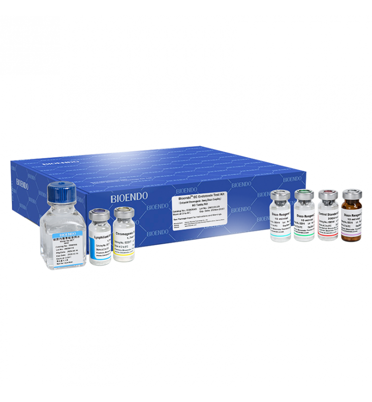 Bioendo EC Endotoxin Test Kit (End-point Chromogenic Assay,Diazo Coupling)光