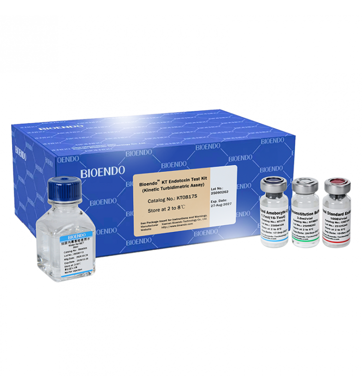 Bioendo KT Endotoxin Test Kit (Kinetic Turbidimetric Assay)光影